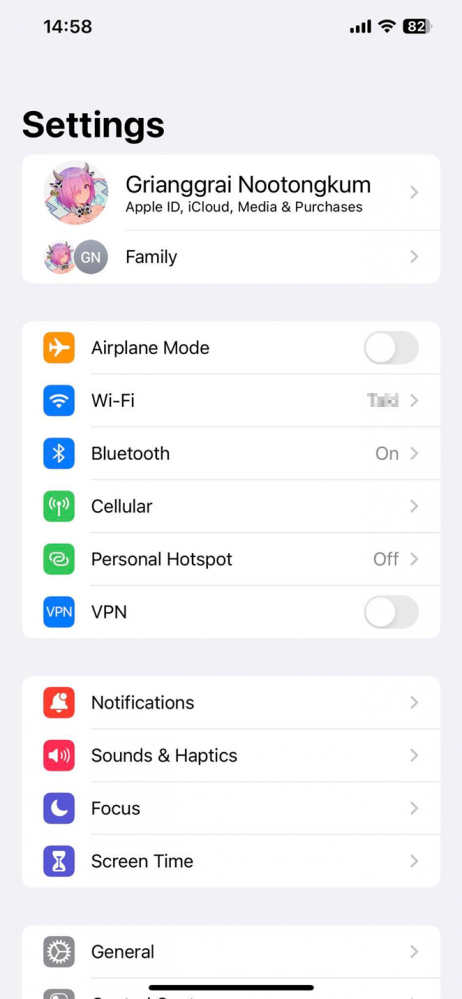 Set up email with iOS Mail app – CoP PSU IT Blog