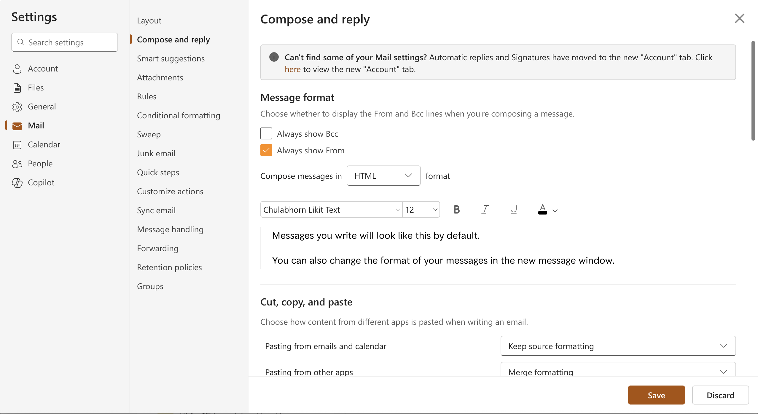 ส่งอีเมลในนามชื่อกลุ่มเมล์ บน Outlook